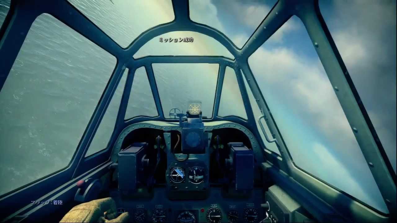 蒼の英雄 BIRDS of STEEL 翔鶴の防御 Shokaku Defense