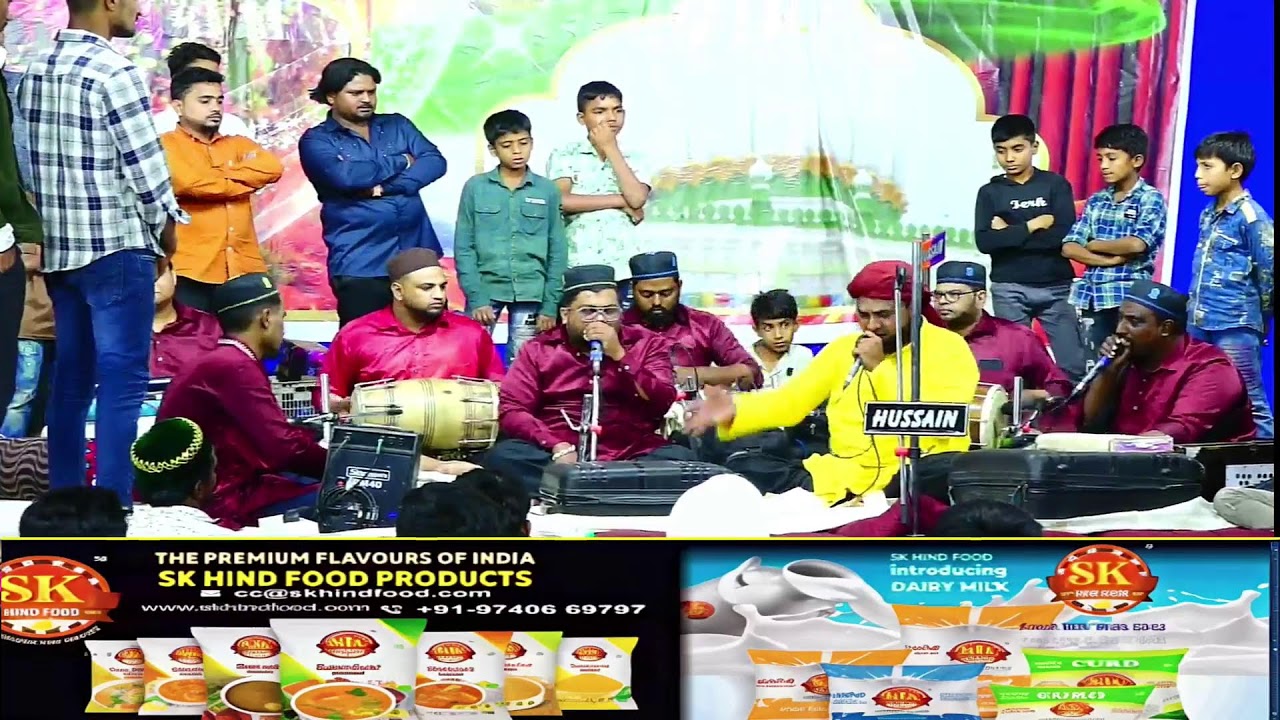 Syed Mohammed Arif Shah Qadri || First day qawwali || 13-02-25 || Live