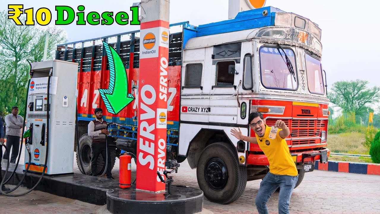 10 Rupees Diesel in Truck Prank | ट्रक में 10 रूपये का तेल डलवाया तो मज़ा आ गया | Gone Funny