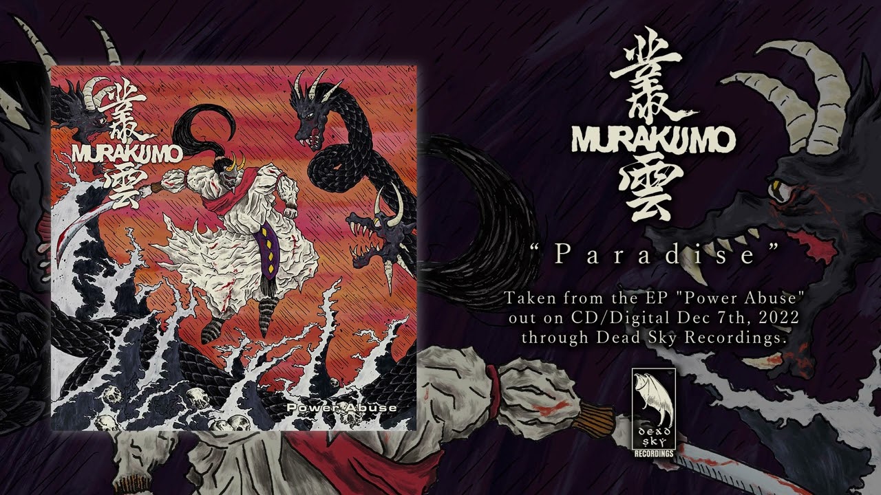 MurakuMo - Paradise (Official Audio)