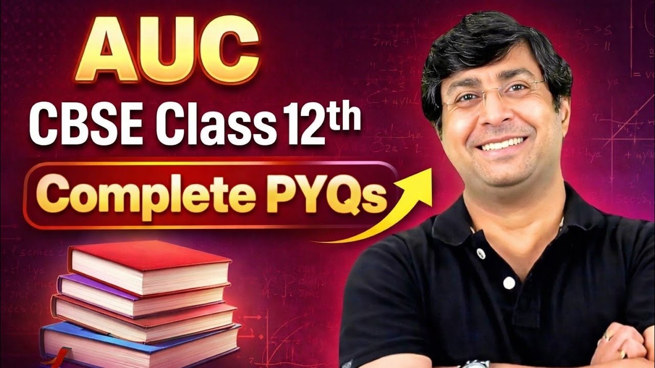 AREA UNDER THE CURVE Class 12th | AUC COMPLETE PYQs | GB Sir 🔥