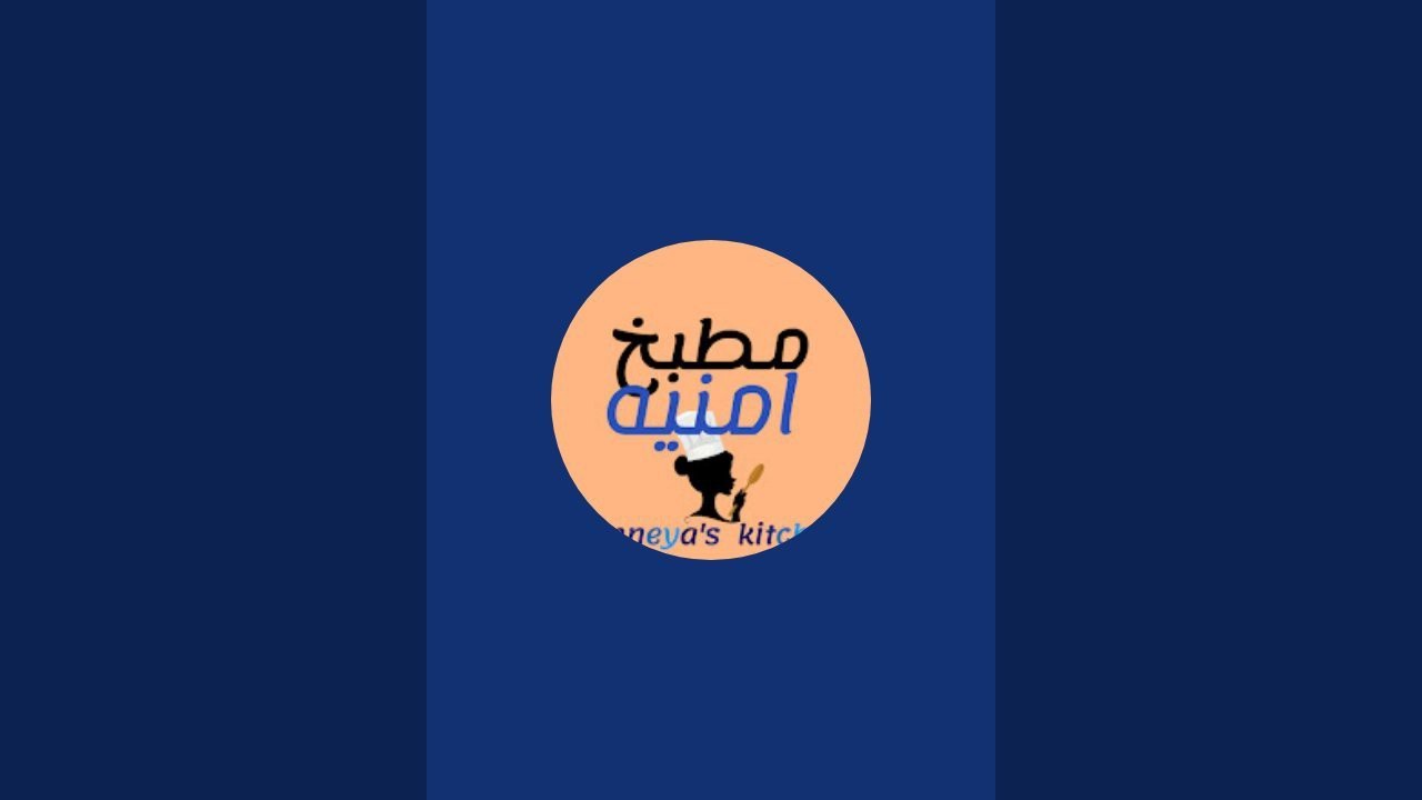 شوية دردشة 