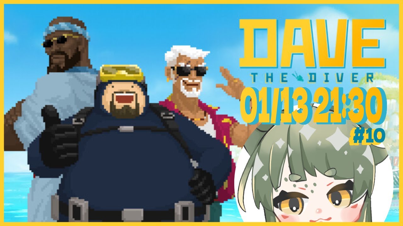 【 潛水員戴夫 DAVE THE DIVER 】#10 第十次來跟戴夫一起去潛水找東西啦!!! ₍₍◝(･'ω'･)◟⁾⁾