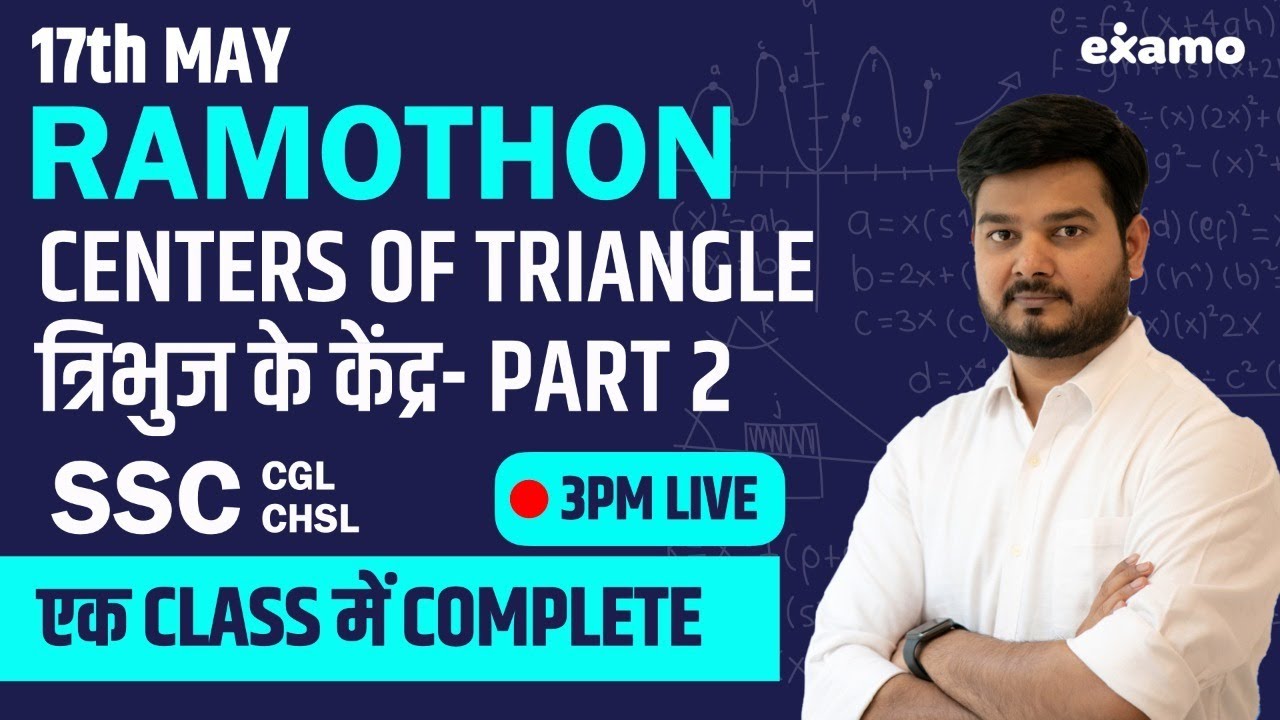 RaMothon | Centers Of Triangle Part 2 | RaMo Sir