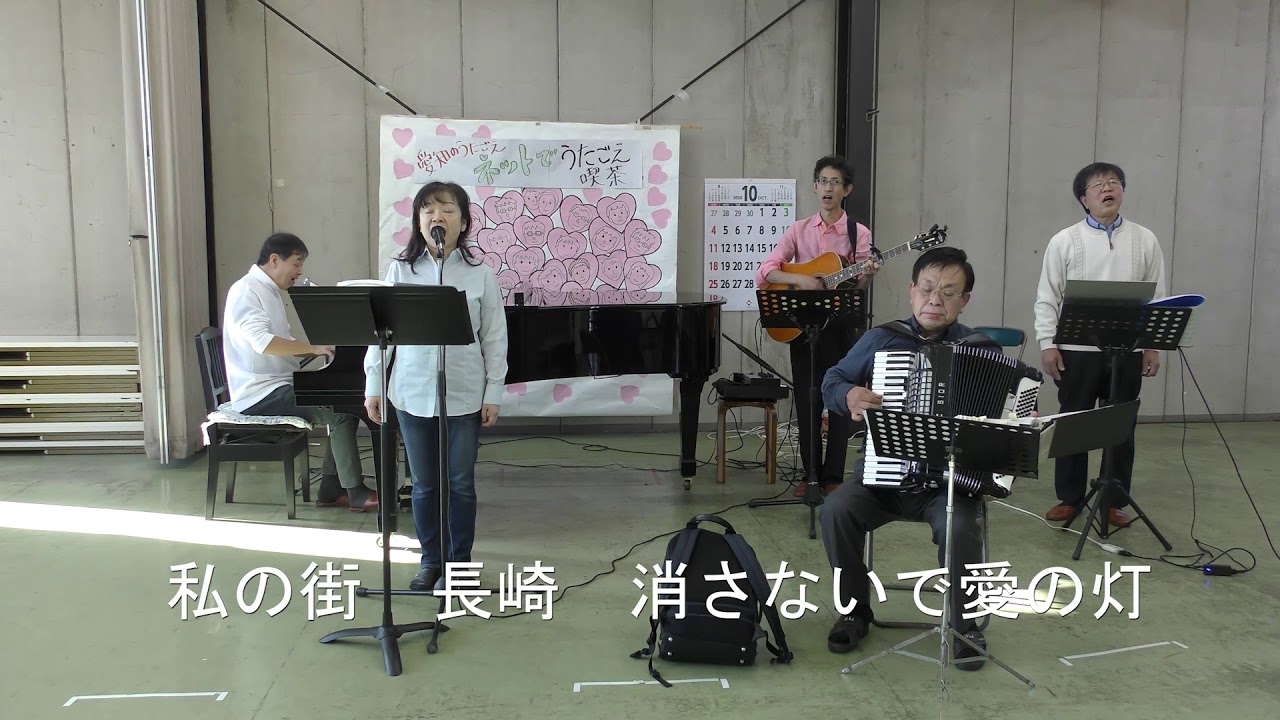 「アンジェラスの鐘」