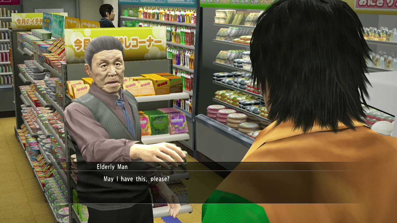 Yakuza 5 Remastered - Substory: Shinada the Store Clerk