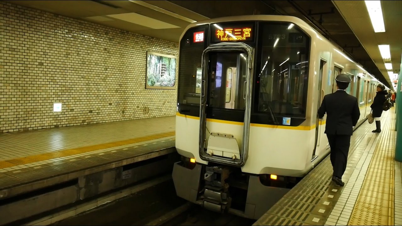 近畿日本鉄道 阪神なんば線経由 快速急行 （5820系運行） 超広角車窓 進行右側 近鉄奈良～大阪難波～尼崎～神戸三宮