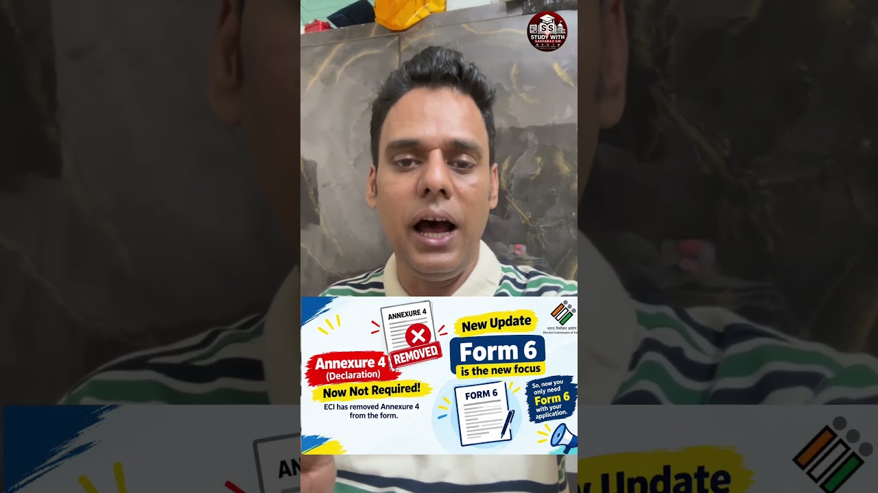 🚨 Voter ID Form 6 ka bada update! #VoterID #Form6 #epic#cec #ElectionCommission #VoterRegistration