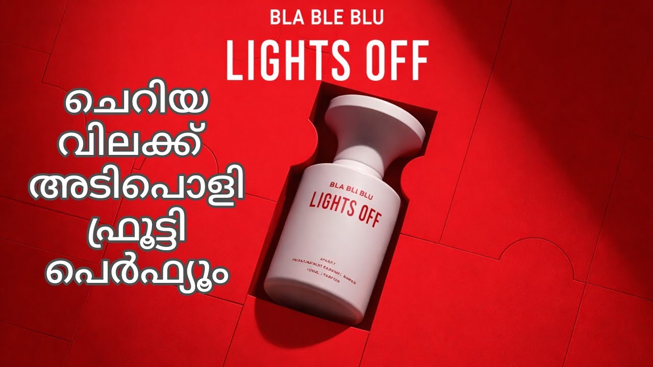 Bla BlI Blue Lights Off All Occasions Unisex Perfume Review in Malayalam| Beautiful Unisex Perfume