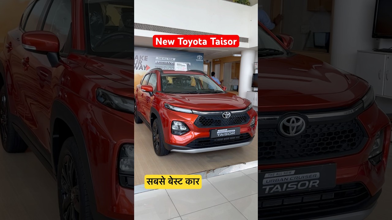 Toyota Taisor New model 2026 Review || Toyota Taisor Car✔️Taisor Toyota | Taisor Car✔️Toyota Taisor