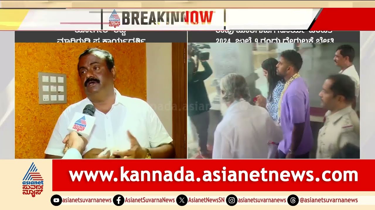 Suryakumar Yadav ಕಾಪುಮಾರಿಯಮ್ಮನ ಅಪಾರಭಕ್ತ | Udupi Kaup Hosa Marigudi Temple | Suvarna News