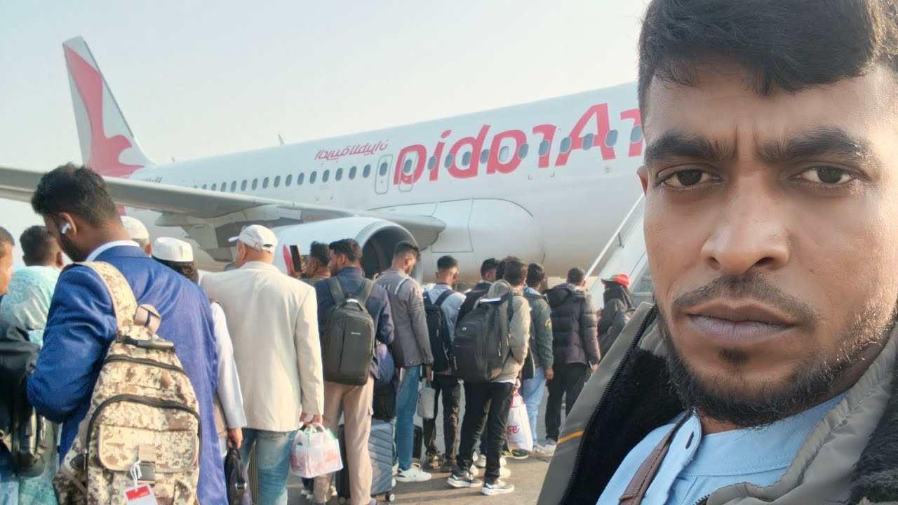 হযরত শাহজালাল বিমানবন্দর ছেড়ে দিল। #lifeisbutadream। 