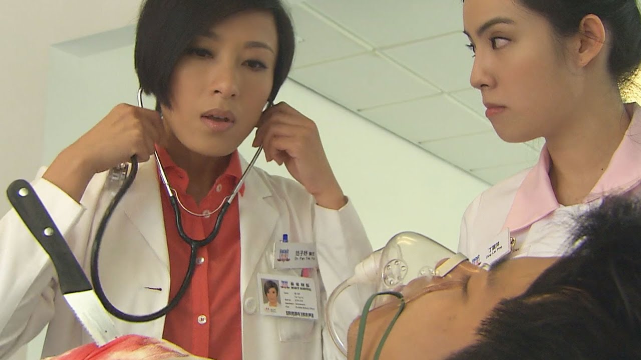 刀插鎖骨休克，仲有冇得救？｜On Call 36小時｜馬國明｜楊怡｜楊茜堯｜羅仲謙｜黃智雯｜袁偉豪｜TVB港劇精華