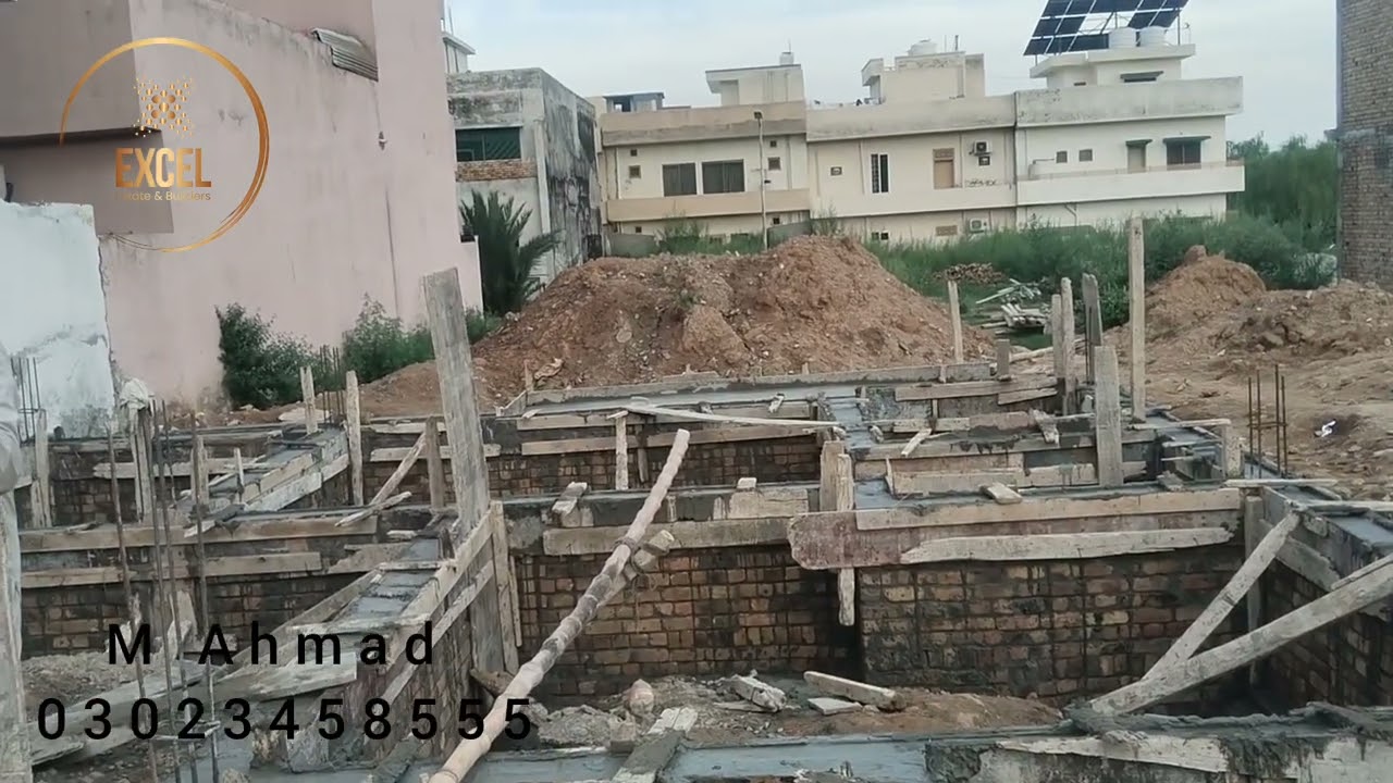 E Block Construction update 8 Marla House | Multi Garden B17 | FMC | Plot curent market in B17
