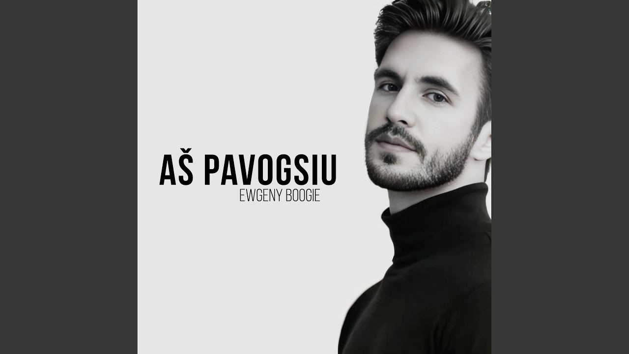 Aš pavogsiu (Radio Edit)