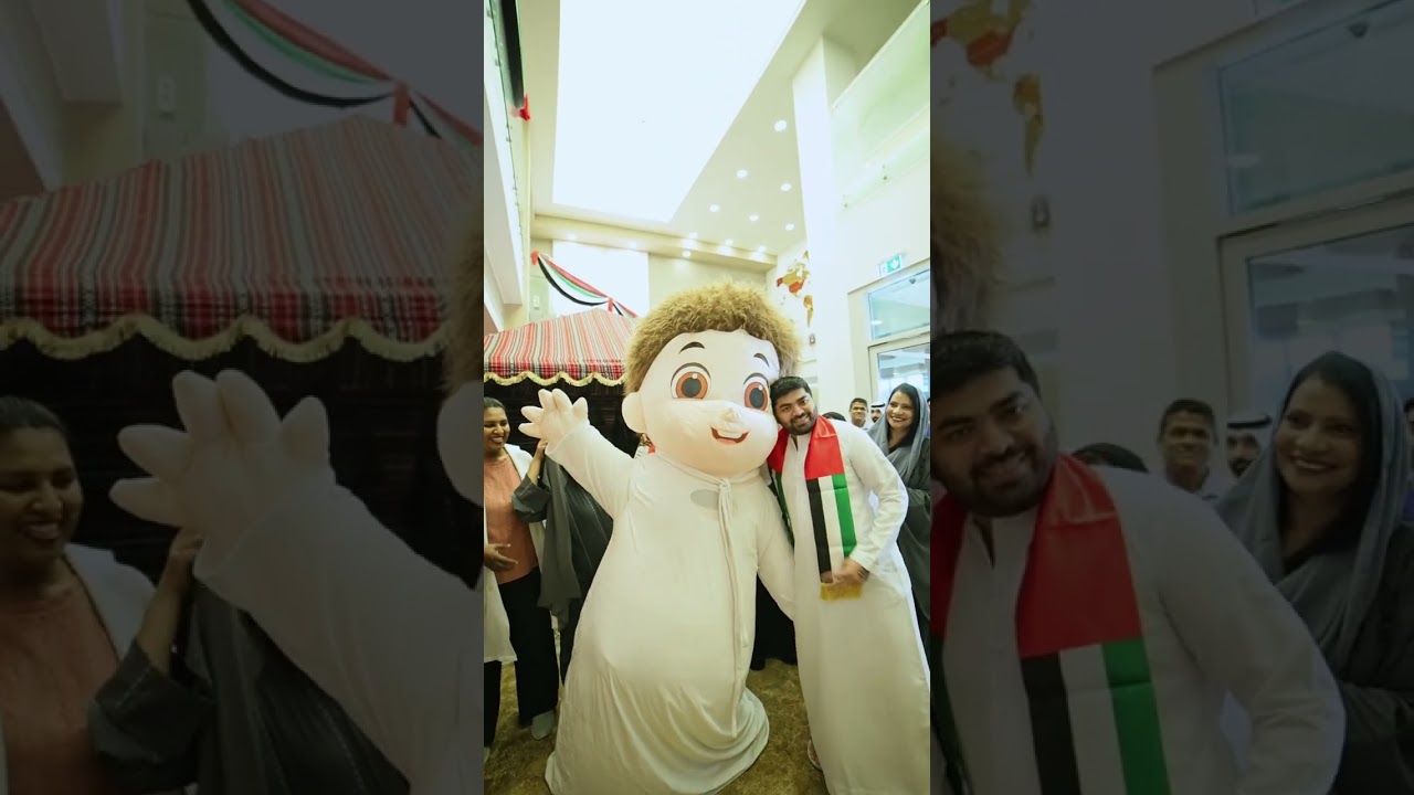 53 Eid Al-Etihad, UAE National Celebration | Aster Hospital Qusais & Muhaisnah