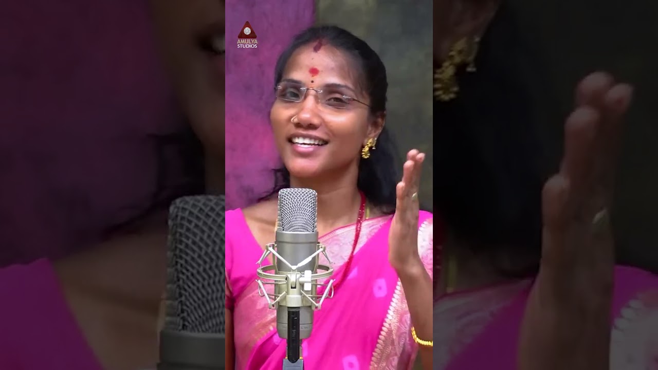 Singer Meena Latest FOLK Songs | Yekana Pilla Yekana Song | #YTShorts | Folk Songs | Amulya Studio