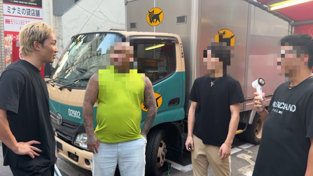 大阪で路上喫煙注意してみた