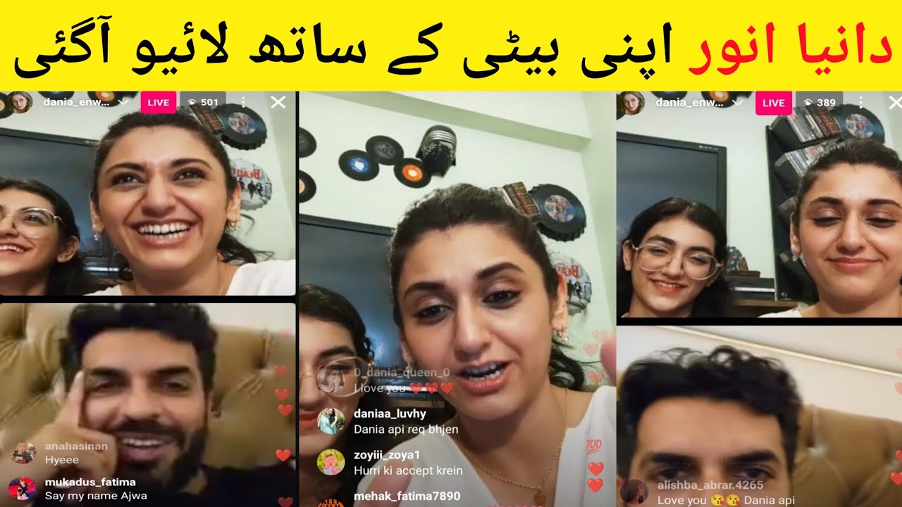 Dania Enwer Live On Instagram with her Daughter | Tamasha Season 3