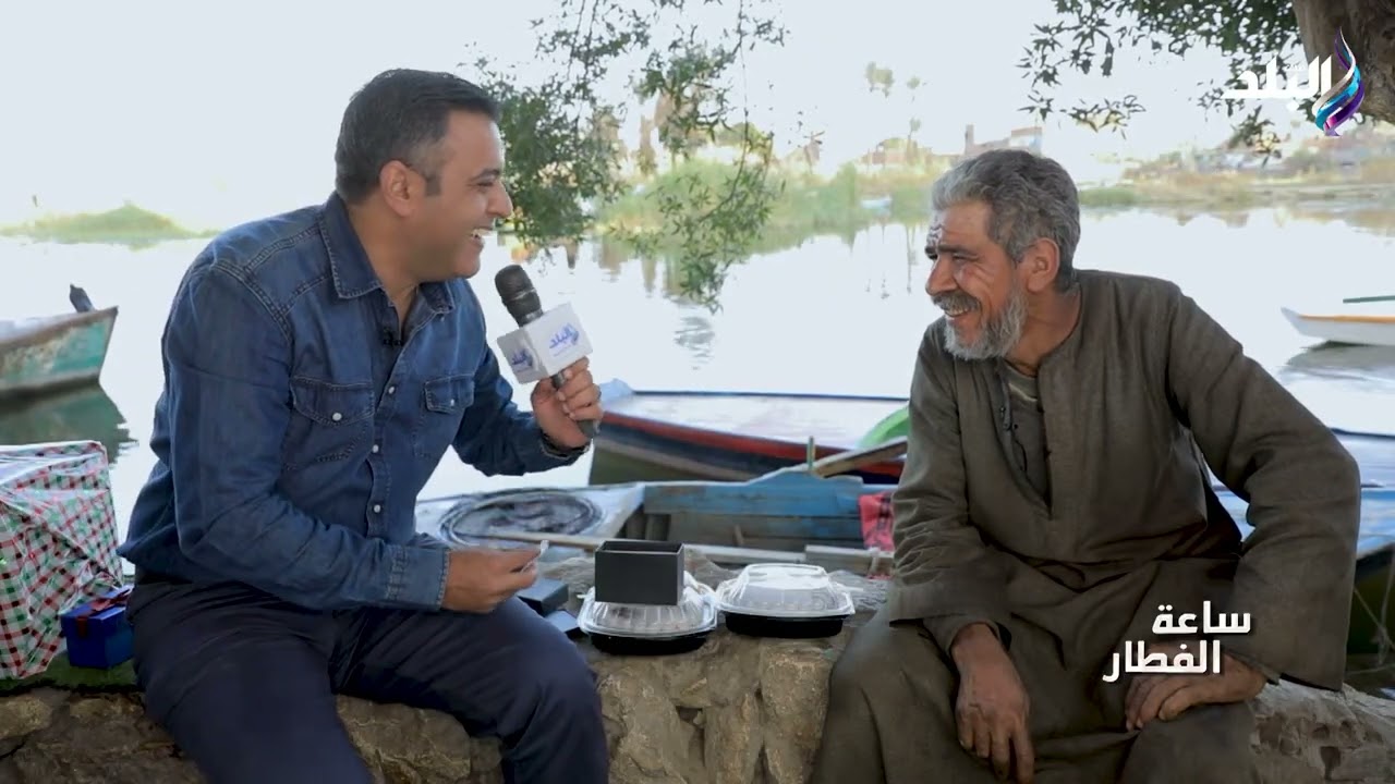 فطار ودعم من مؤسسة أبو العينين الخيرية لعم حسين سائق معدّية في النيل