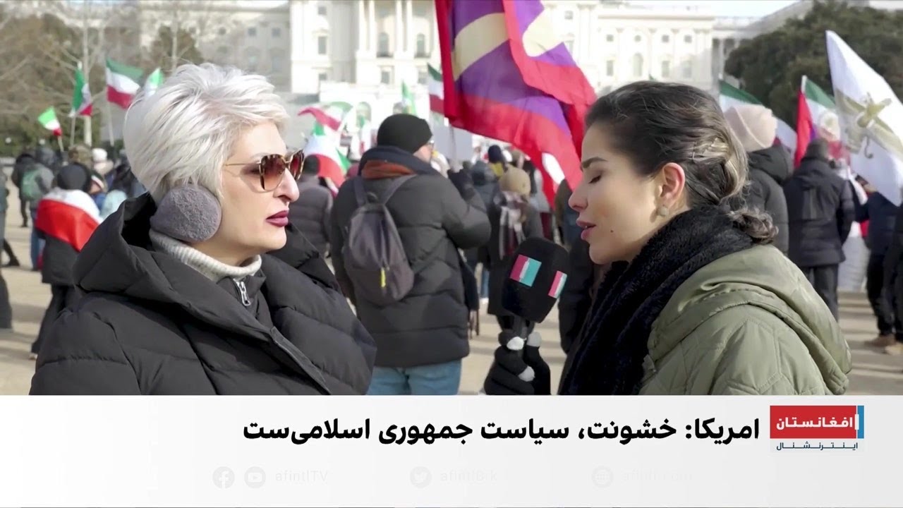 تجمع ایرانیان مقابل کانگرس امریکا
