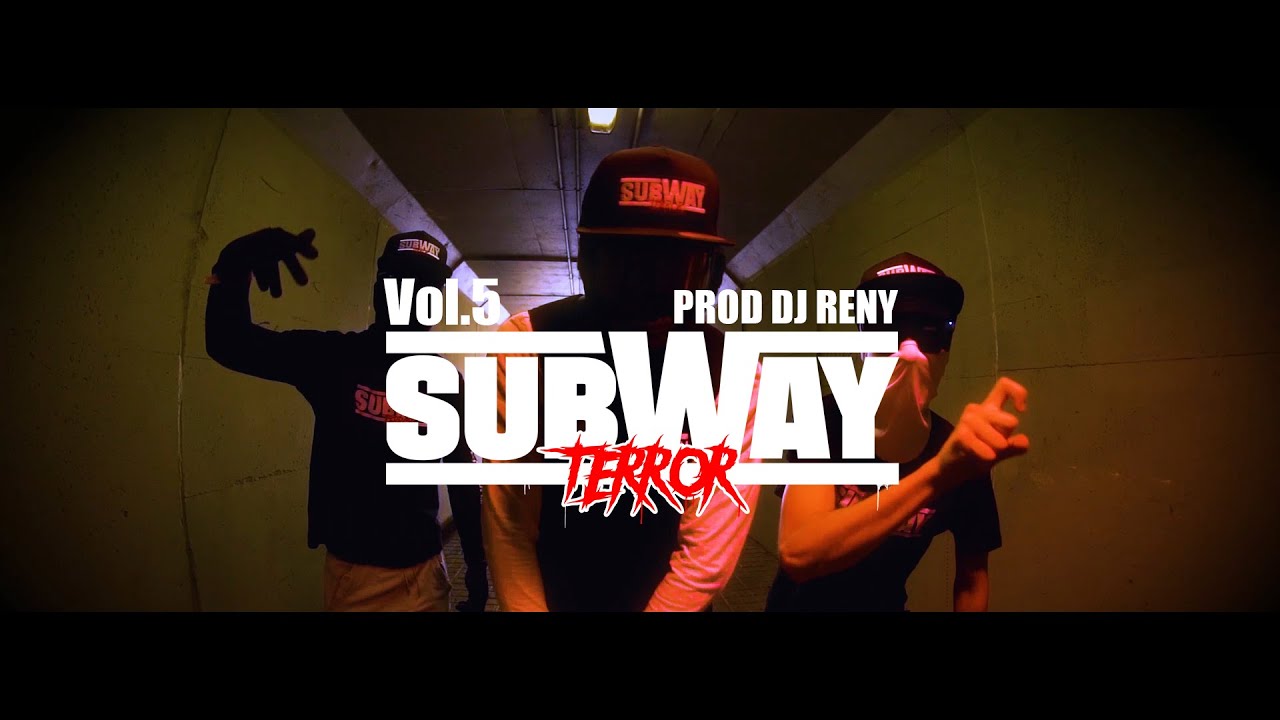 Subway Terror - Vol.5 | Feat. Ceroeuros (Prod. DJ Reny)