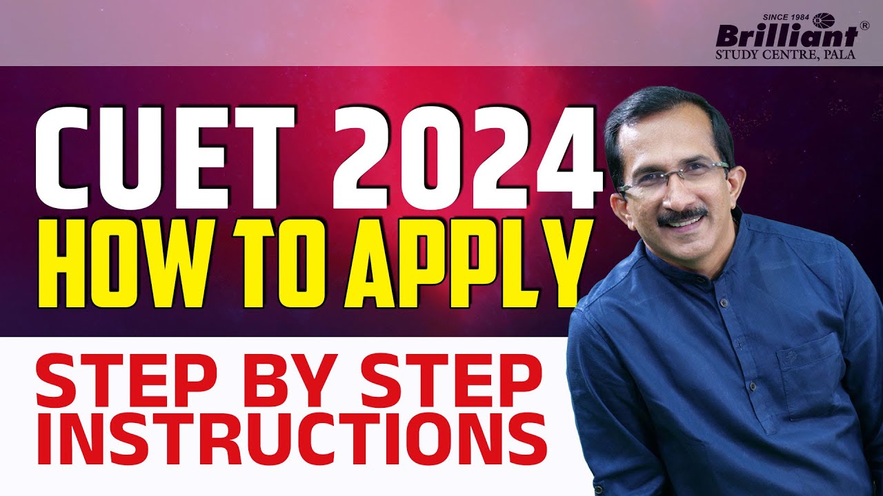 CUET 2024 | How To Apply ❓ | Step By Step Instructions
