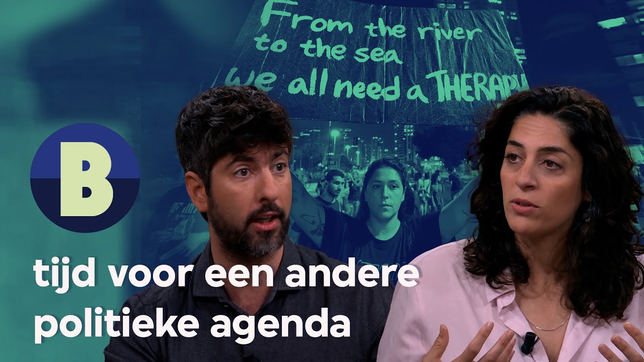 About demanding peace in times of war | Alon-Lee Green & Rula Daood | Buitenhof