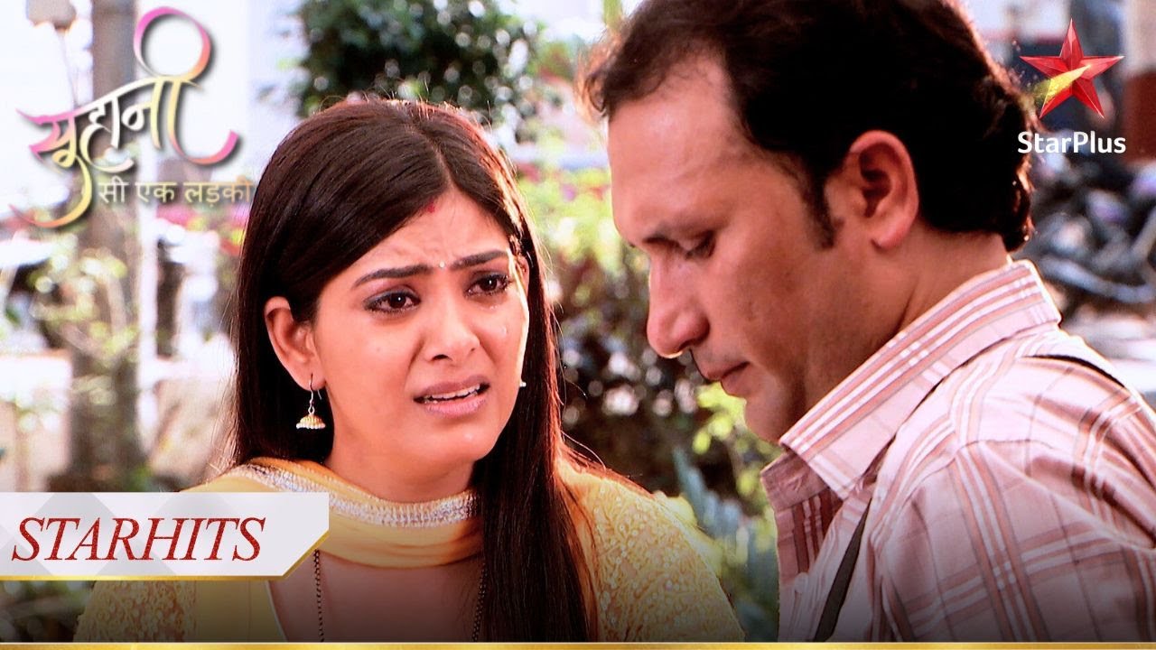 Kya Suhani kar कर पायेगी Soumya ko माफ? | Suhani Si Ek Ladki