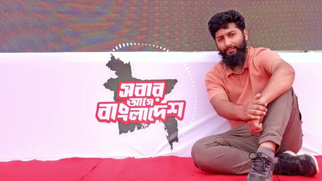 চুপচাপ শক্তি