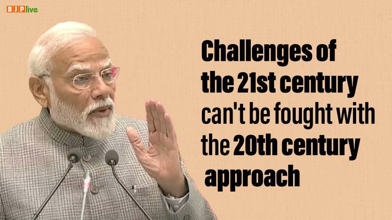 There is a need to rethink, reimagine and reform! | PM Modi