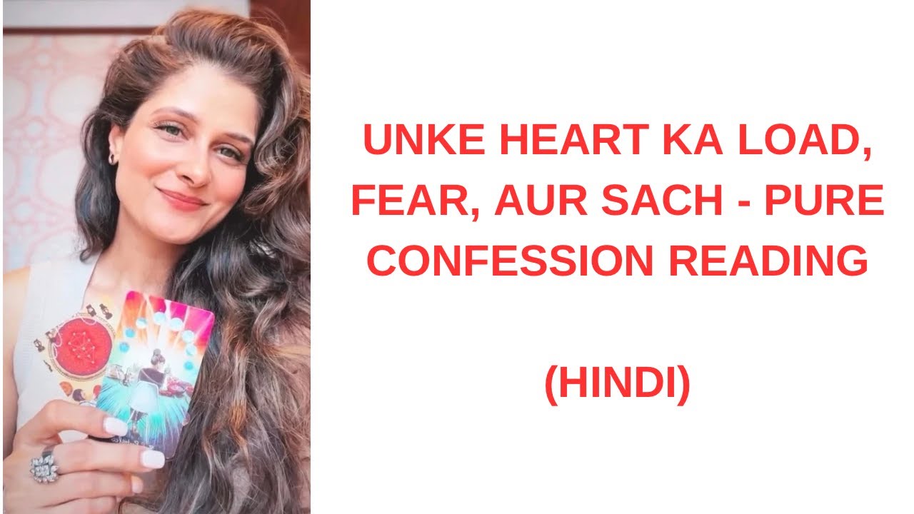 Unke Emotion Ka Pressure-Cooker