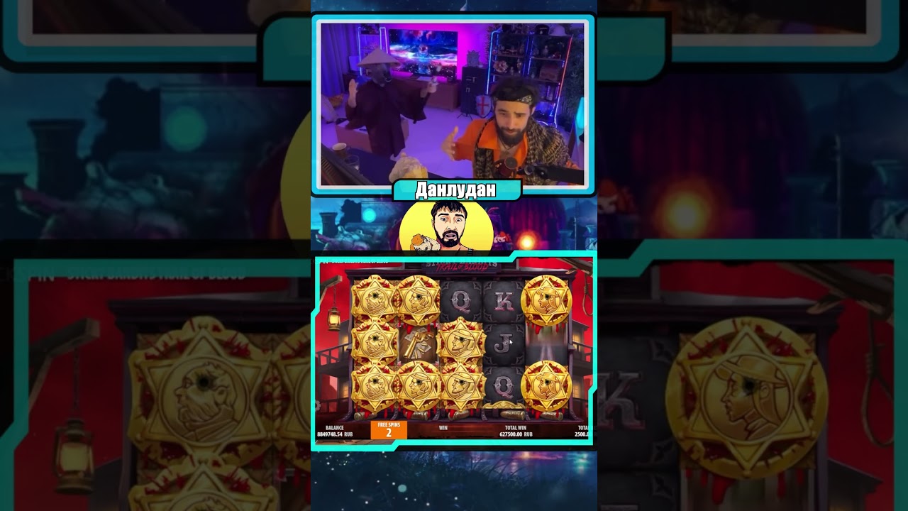 Хороший занос в Sticky Bandit #danludan #данлудан