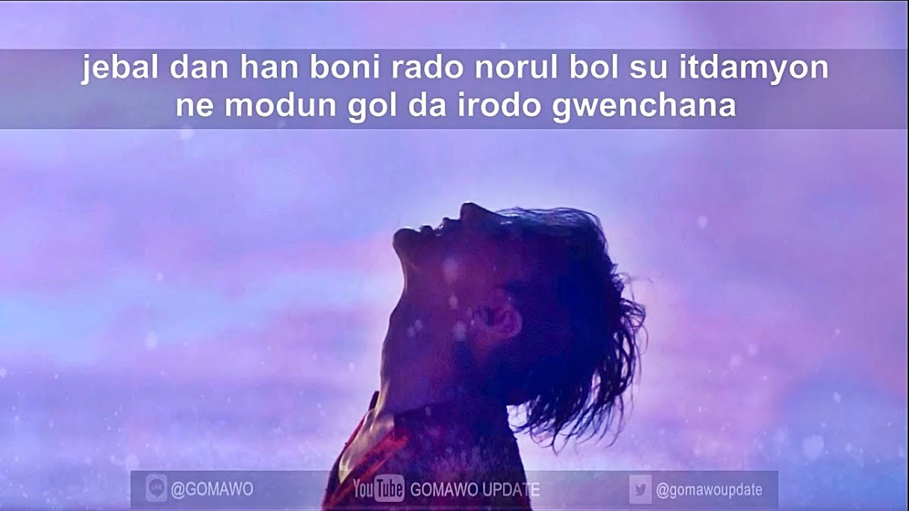 [Karaoke/Instrumental] G-DRAGON - UNTITLED, 2014 by GOMAWO