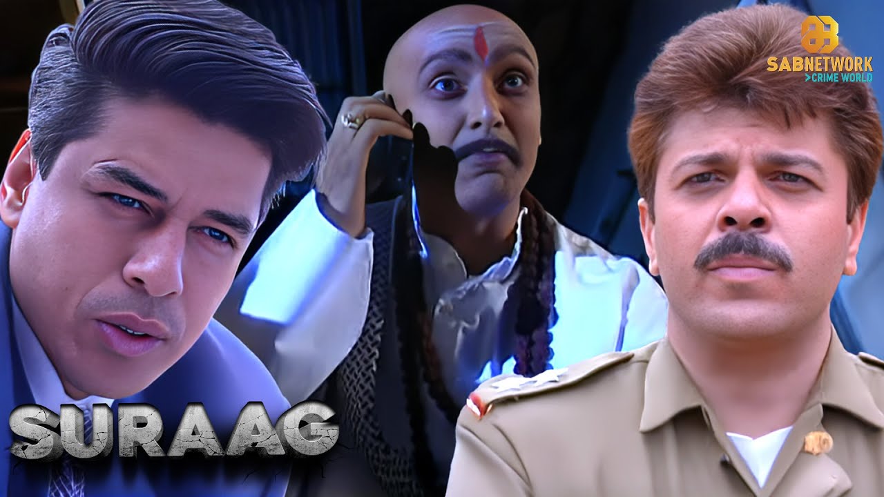 Suraag Special | सुराग स्पेशल | Sab Network Crime World | Hindi Crime Show