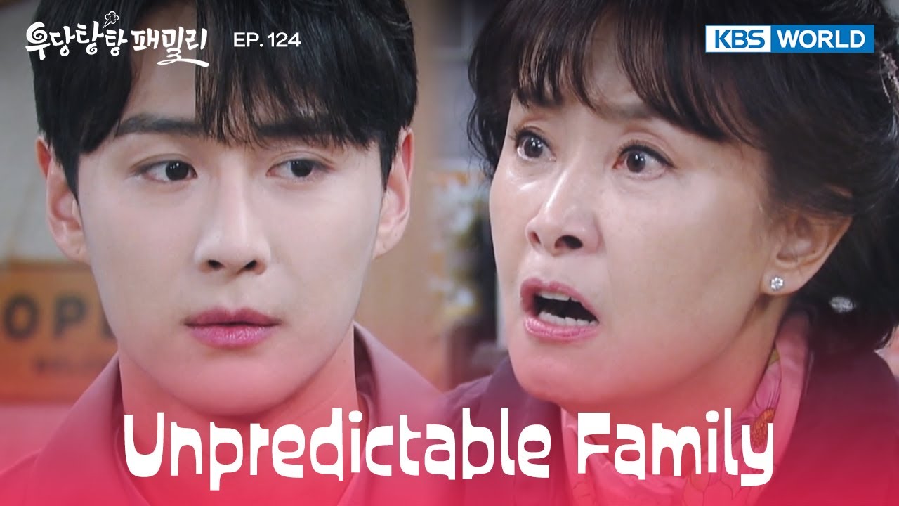 Is That True? [Unpredictable Family : EP.124] | KBS WORLD TV 240327