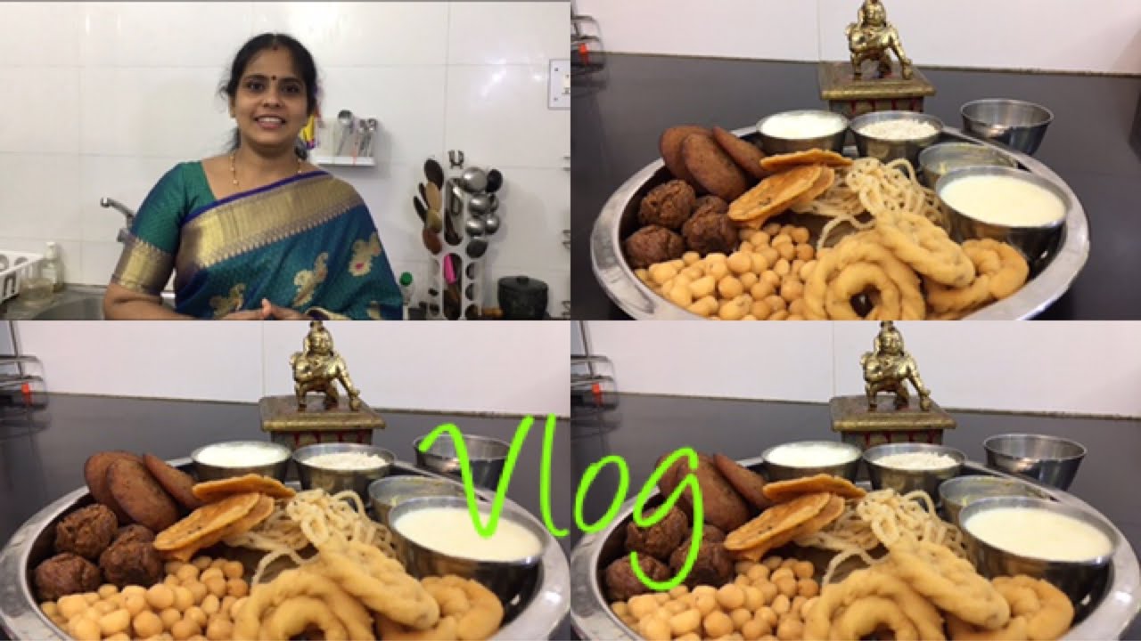 Krishna Jayanthi Spl Vlog/Navaneetham/Sukku Vellam