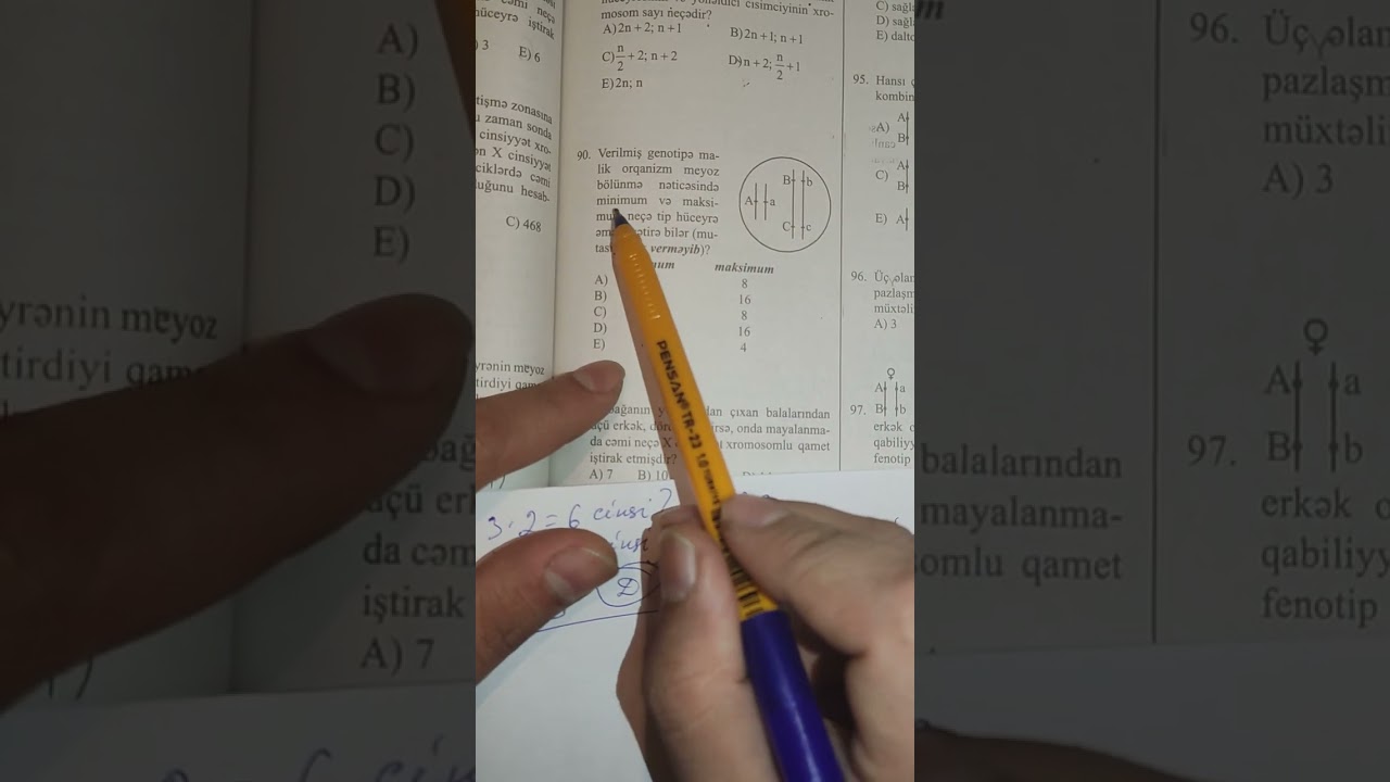 Güvən test toplusu. Genetika 81-108-ci sualların izahı. MİQ hazırlığı. Əlaqə: 055-634-73-41