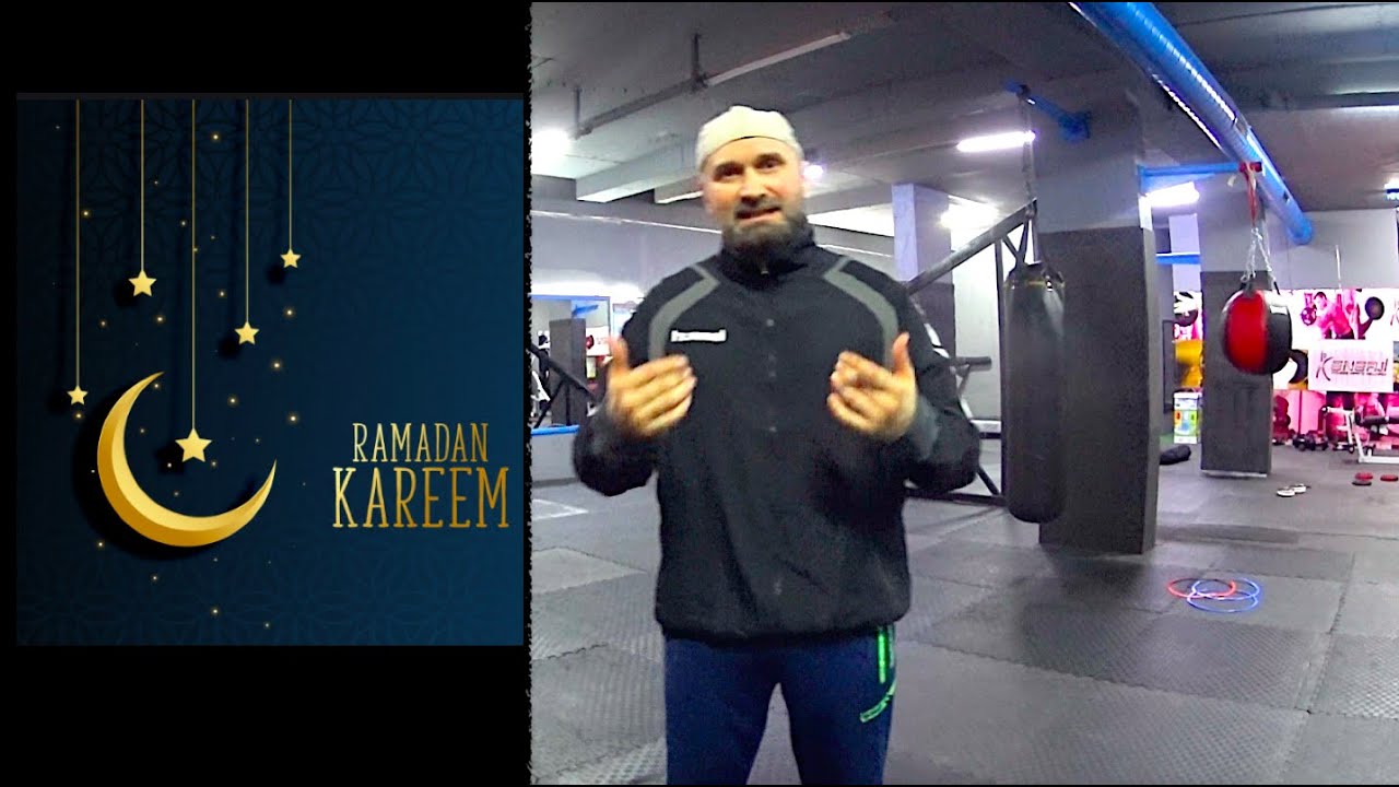 كيف ومتى تتدرب في رمضان