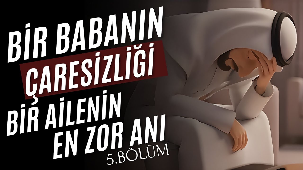 Вас погрязли в долгах? | Эта молитва — как чудо! Эпизод 5