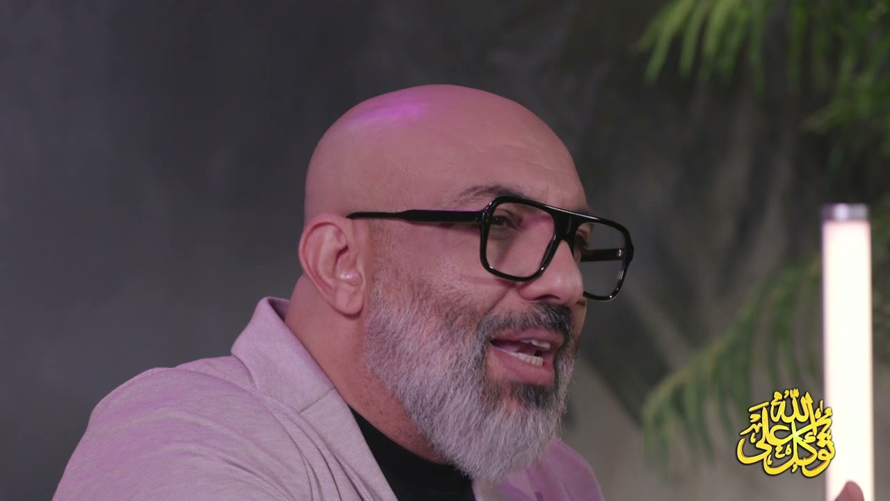 Tawakal Ala Allah Episode 16 16-03-2025