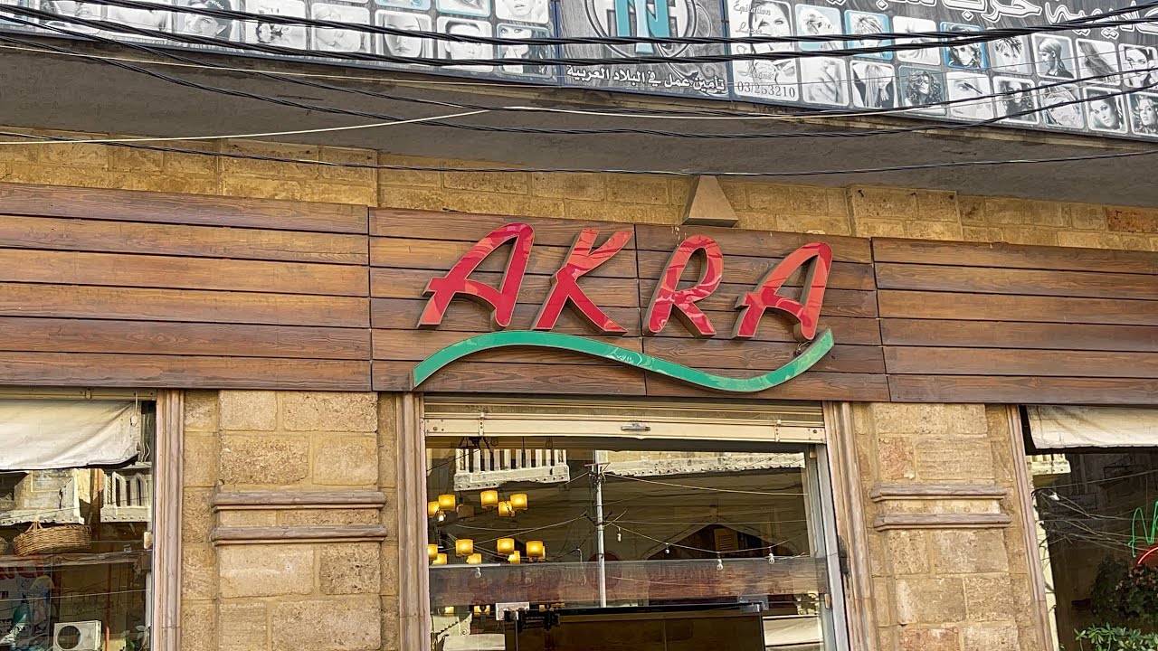 جولة في طرابلس