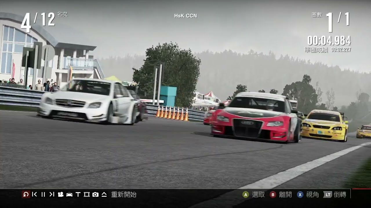 Forza Motorsport 4 Gameplay & Replay (Xbox 360)
