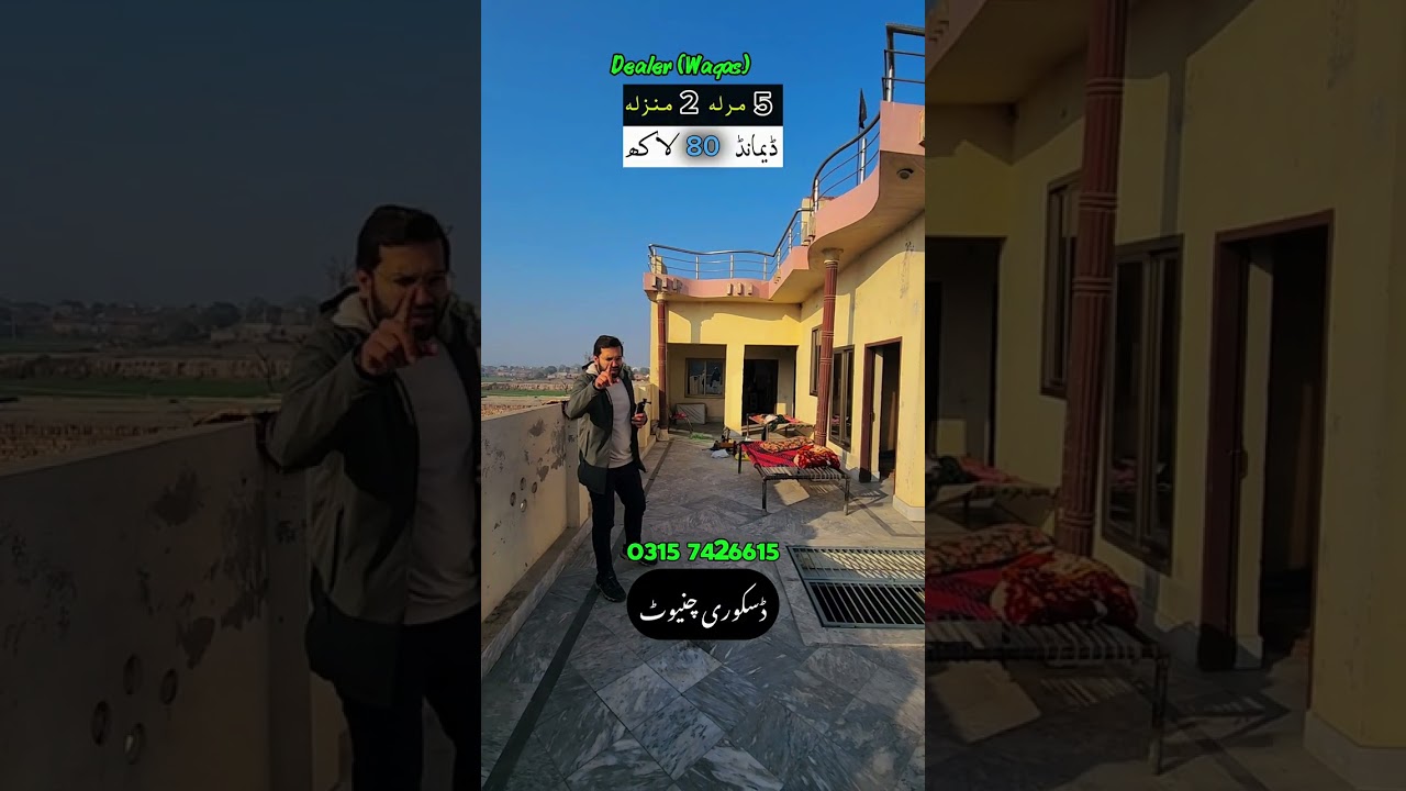 Yeh Hay Double Story House With Installed Solar System And Filter 