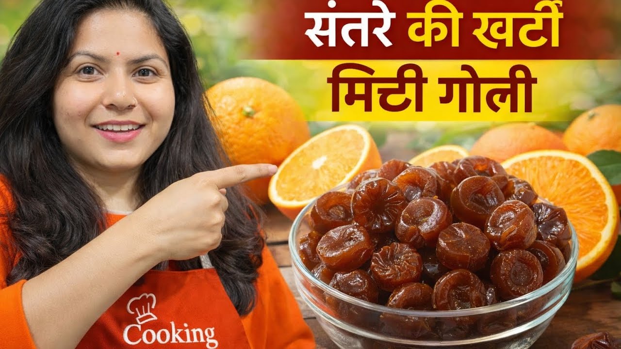 Orange 🍊 katthi meethi candy 🍬#cookingwithtanya 