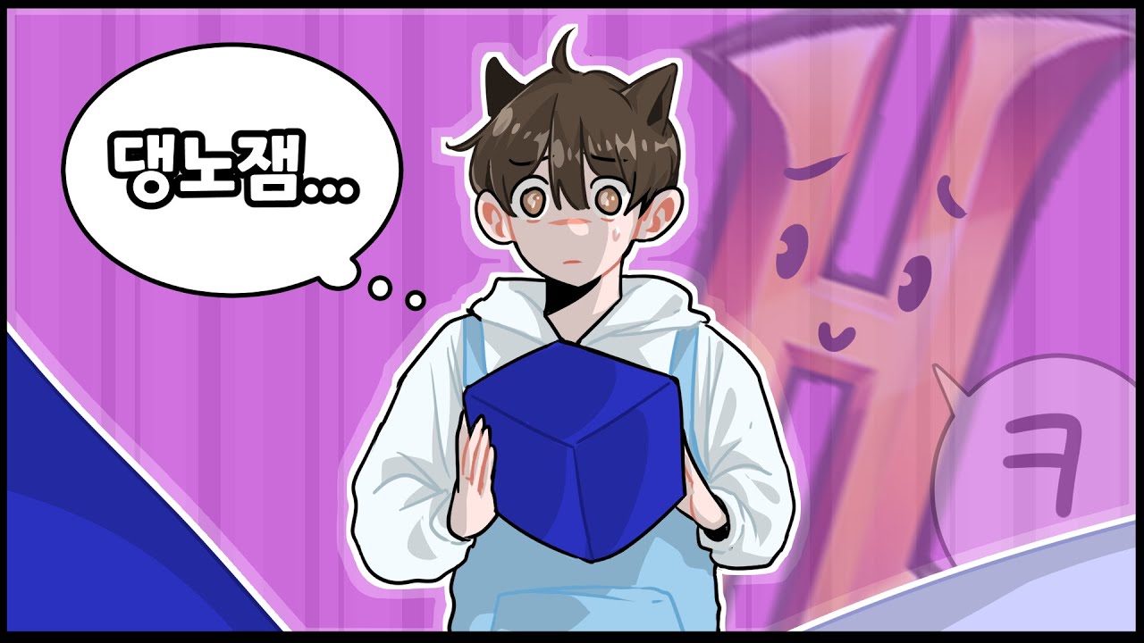아니 요즘 하픽 이런겜밖에 안만드냐... [#199]