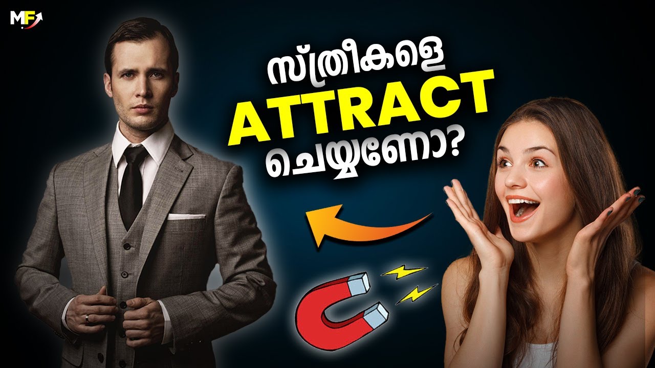 ATTRACT WOMEN LIKE MAGNET | 6 Rules to Be an Attractive Man | Models Book Summary Malayalam
