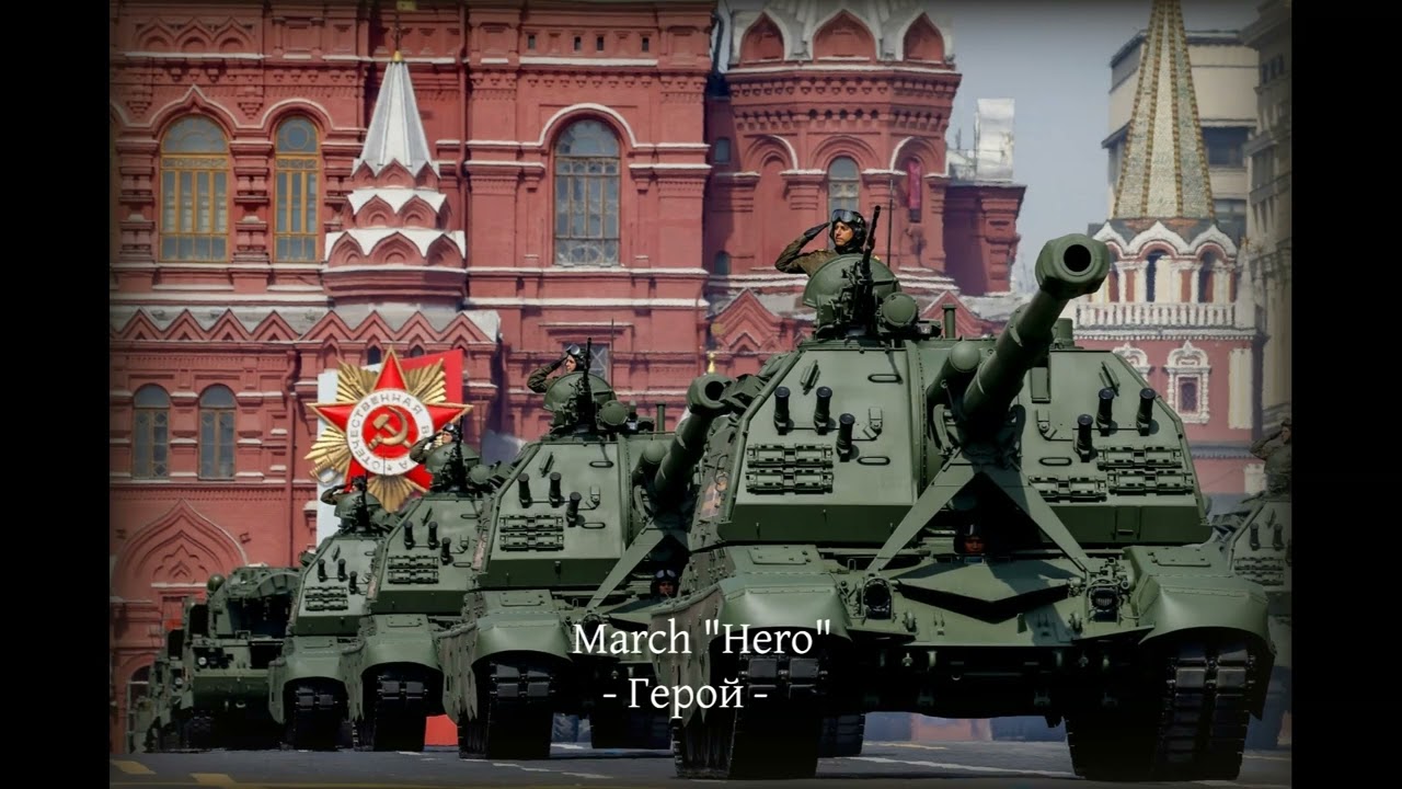 Victory Day 2022 (1945 2022) - Vehicle Segment (REMASTERED)