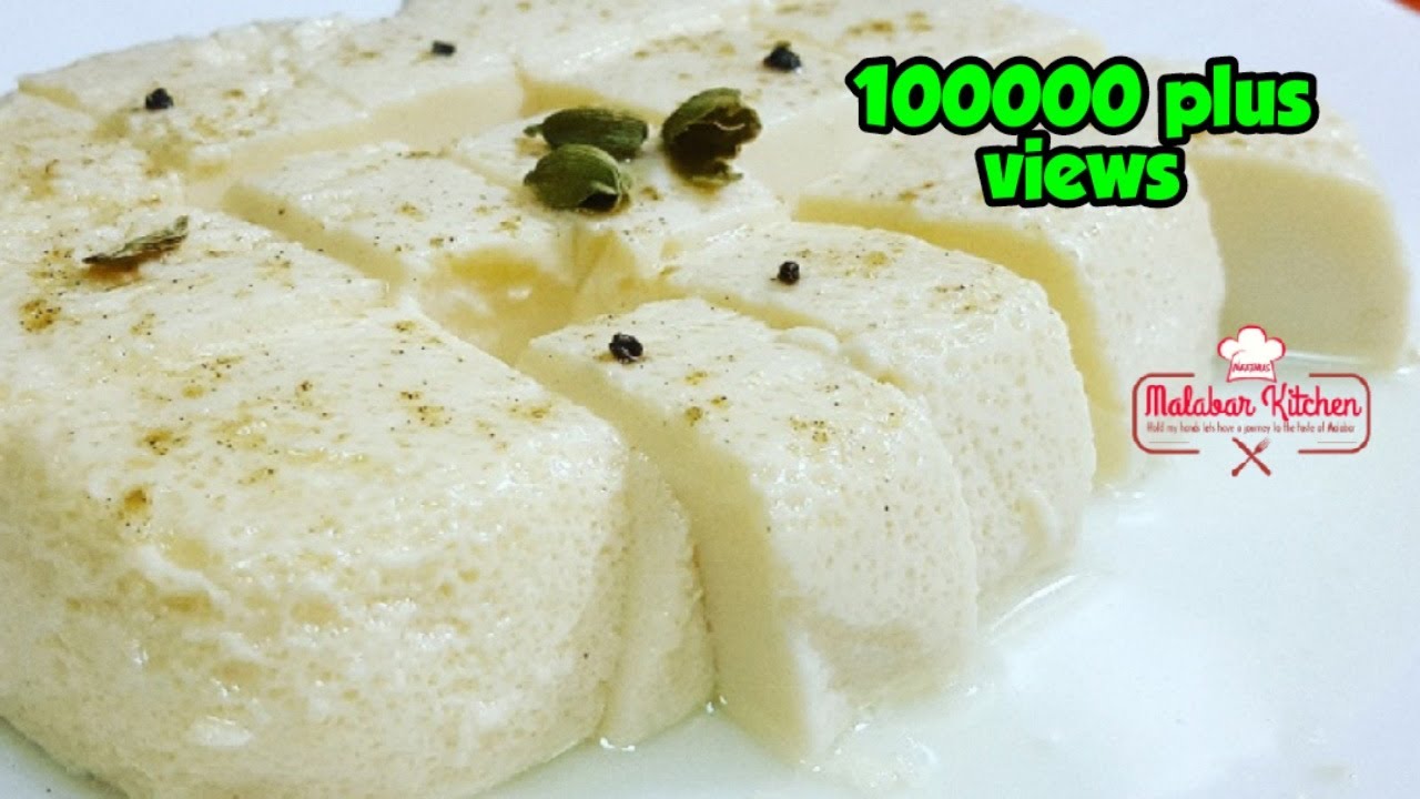 എത്ര കഴിച്ചാലും മതി വരാത്തMilk Sweet (Only 3 Ingredient)/Bhapa Doi/Bengali sweet/Pudding/Neethus#102