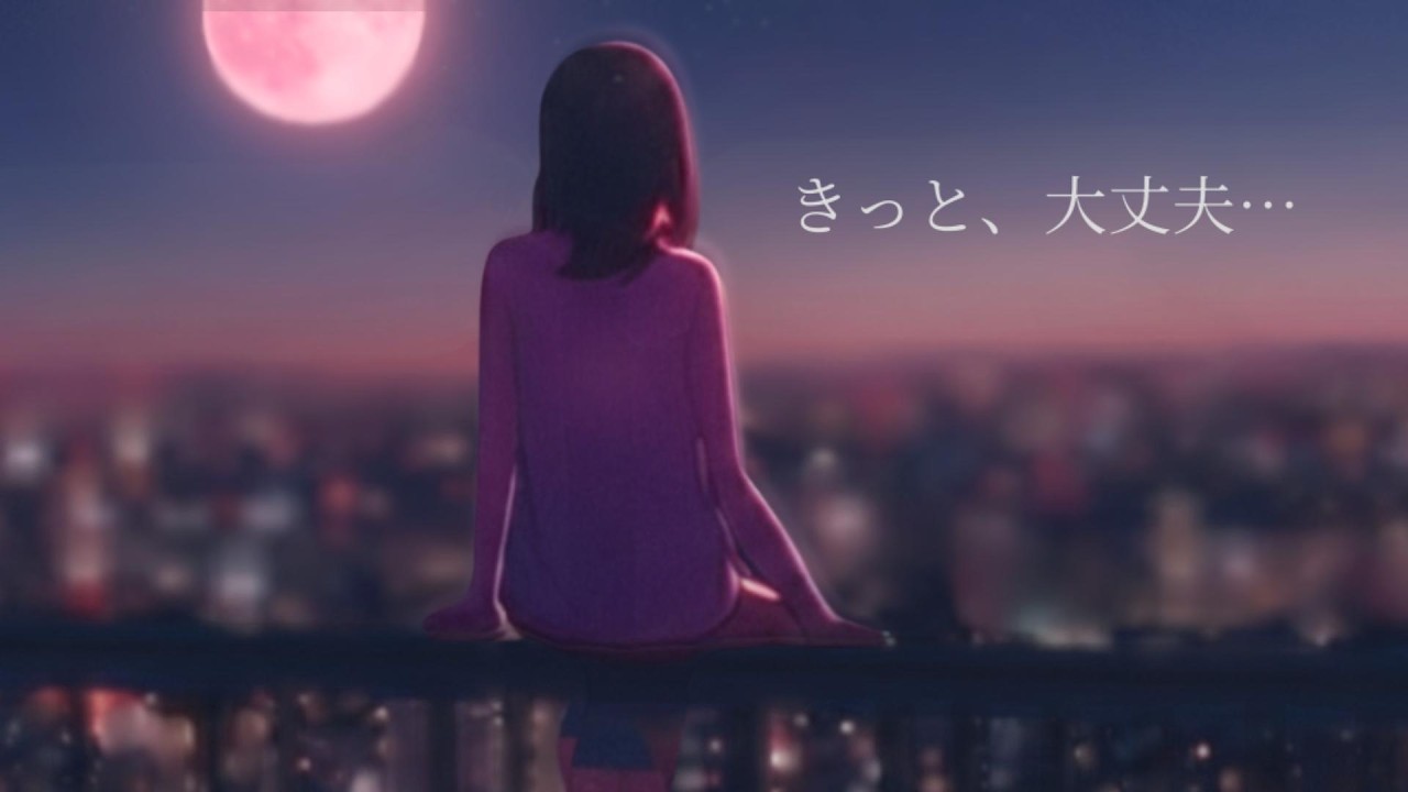 大丈夫だよ、きっと…｜自分を信じたい夜に｜洋楽BGM